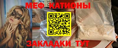 круглые Бугуруслан