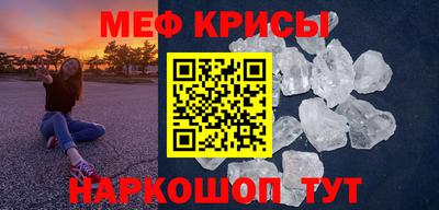 марки lsd Будённовск