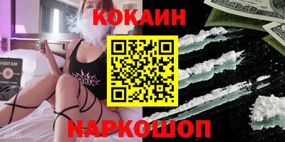 твердый Бузулук