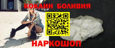 твердый Бузулук