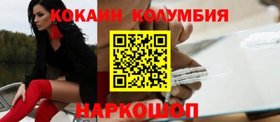 круглые Бугуруслан