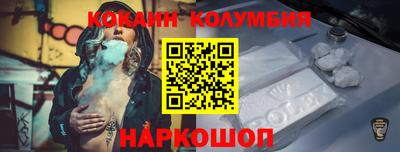 круглые Бугуруслан