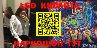 круглые Бугуруслан