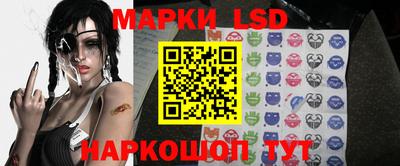 амфетамин Каменск-Уральский