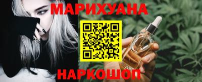 марки lsd Будённовск