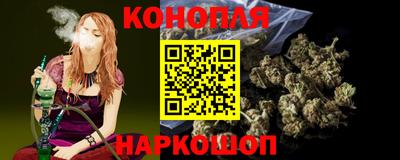марки lsd Каменск-Шахтинский