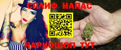 твердый Бузулук