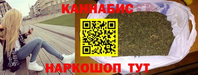 марки lsd Каменск-Шахтинский