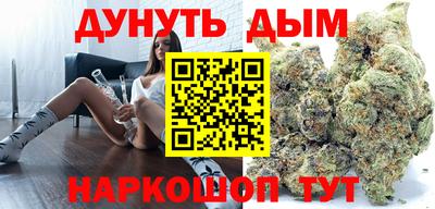 твердый Бузулук