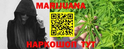круглые Бугуруслан