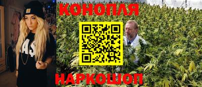 марки lsd Будённовск