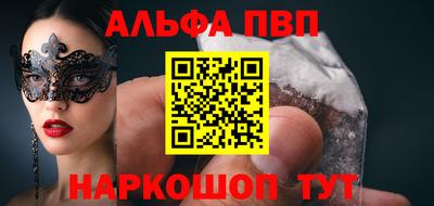 твердый Бузулук