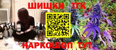 твердый Бузулук