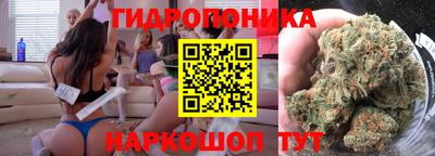 круглые Бугуруслан