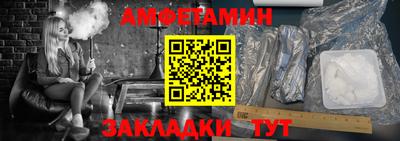 твердый Бузулук