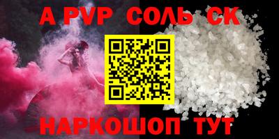 круглые Бугуруслан