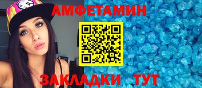 твердый Бузулук