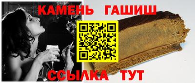 марки lsd Будённовск