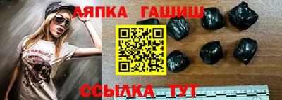 круглые Бугуруслан