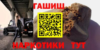 круглые Бугуруслан