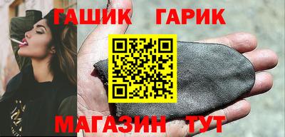 круглые Бугуруслан