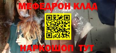твердый Бузулук