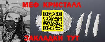 твердый Бузулук