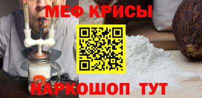 твердый Бузулук