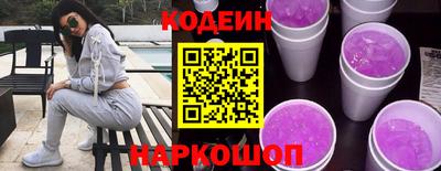 меф Камень-на-Оби